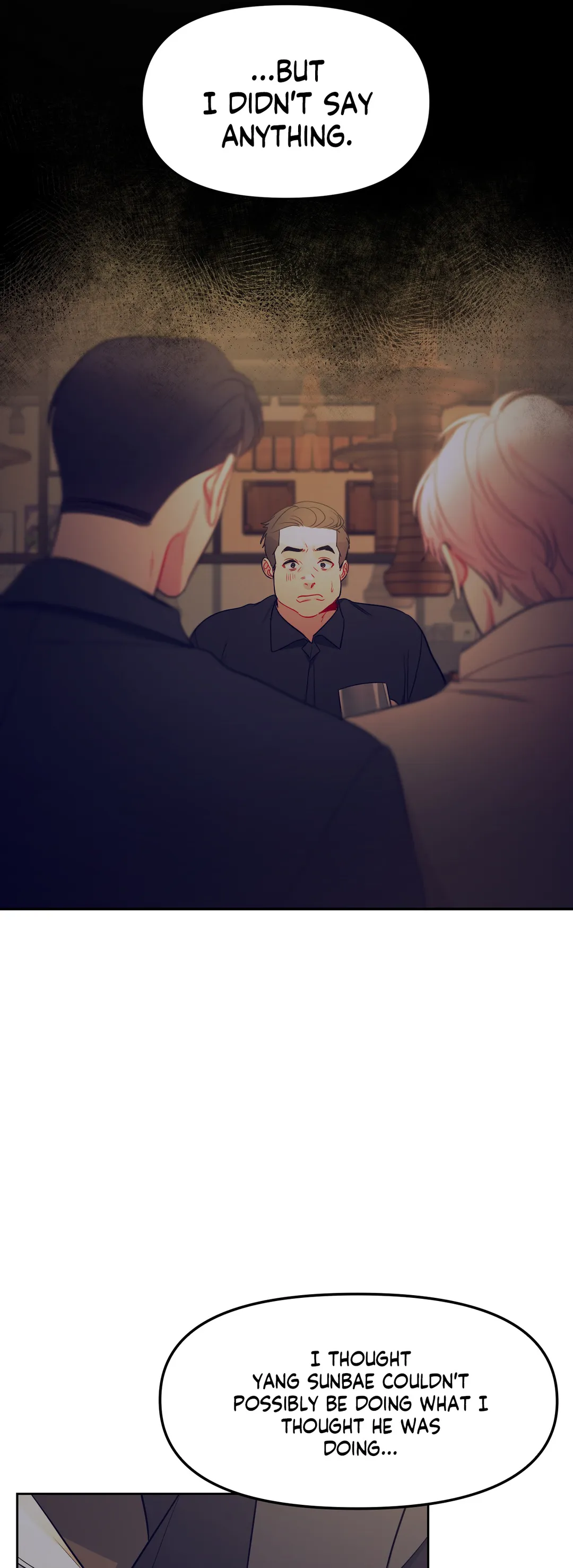 The Path of a Star「Official」 - Chapter 29 manhwa
