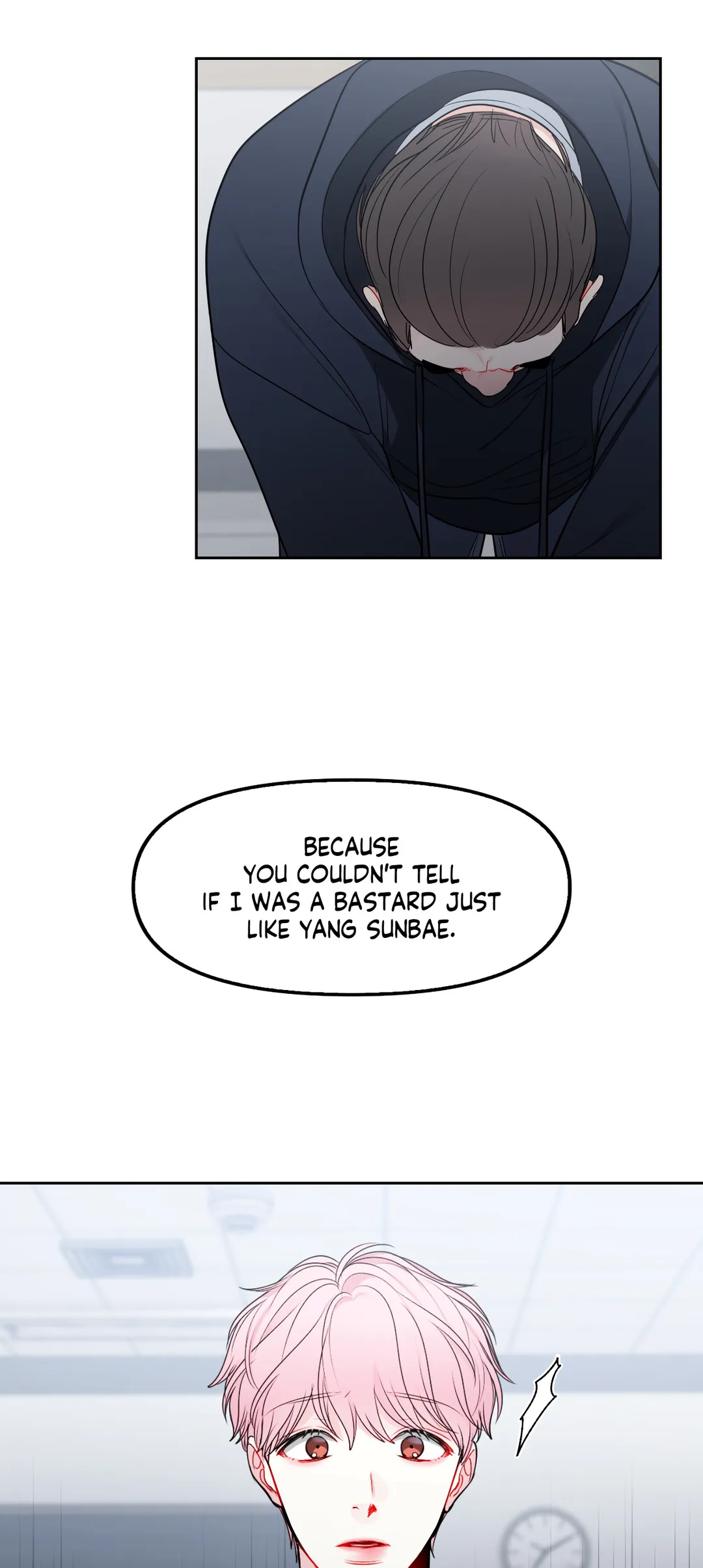 The Path of a Star「Official」 - Chapter 29 manhwa
