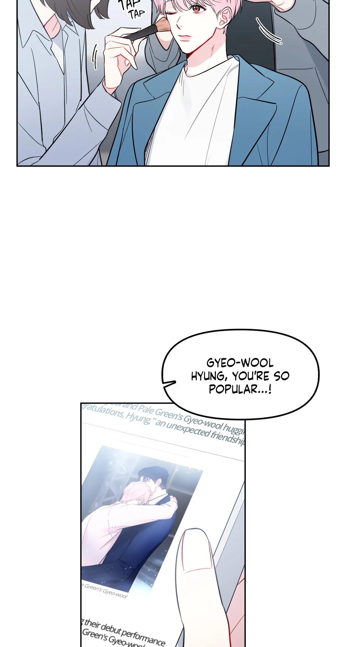 The Path of a Star「Official」 - Chapter 3 manhwa