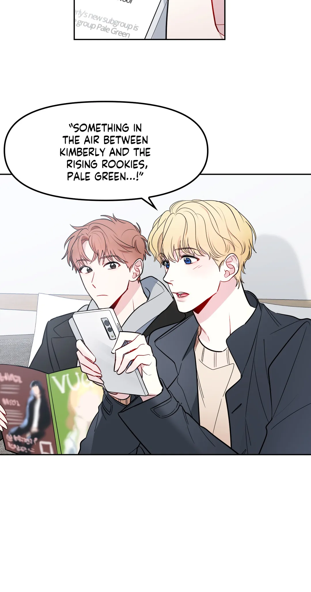 The Path of a Star「Official」 - Chapter 3 manhwa
