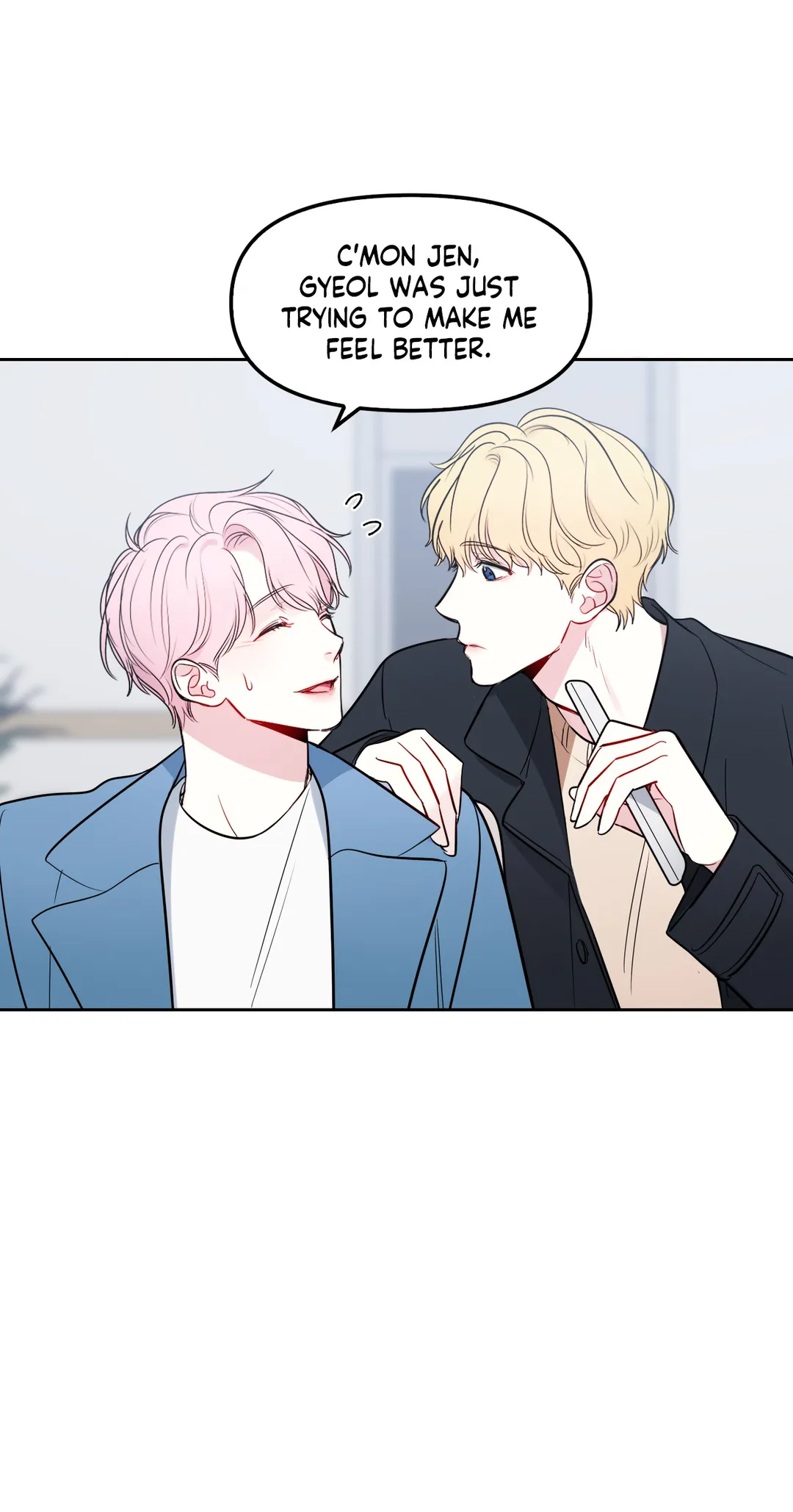 The Path of a Star「Official」 - Chapter 3 manhwa