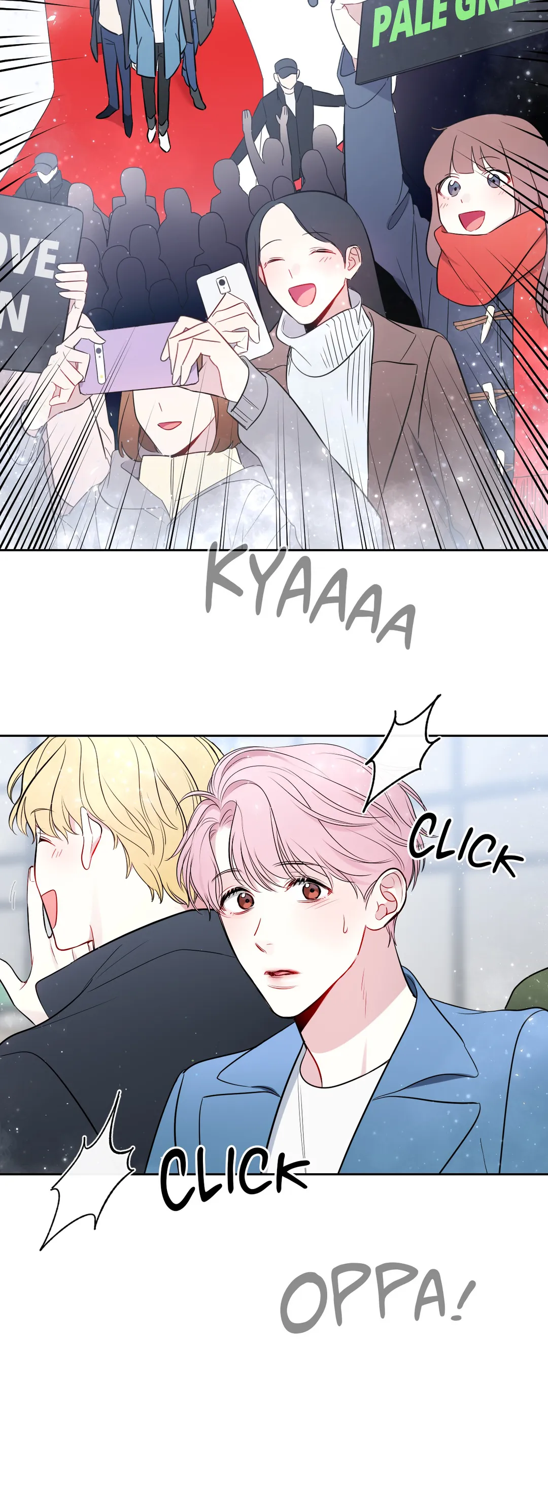 The Path of a Star「Official」 - Chapter 3 manhwa