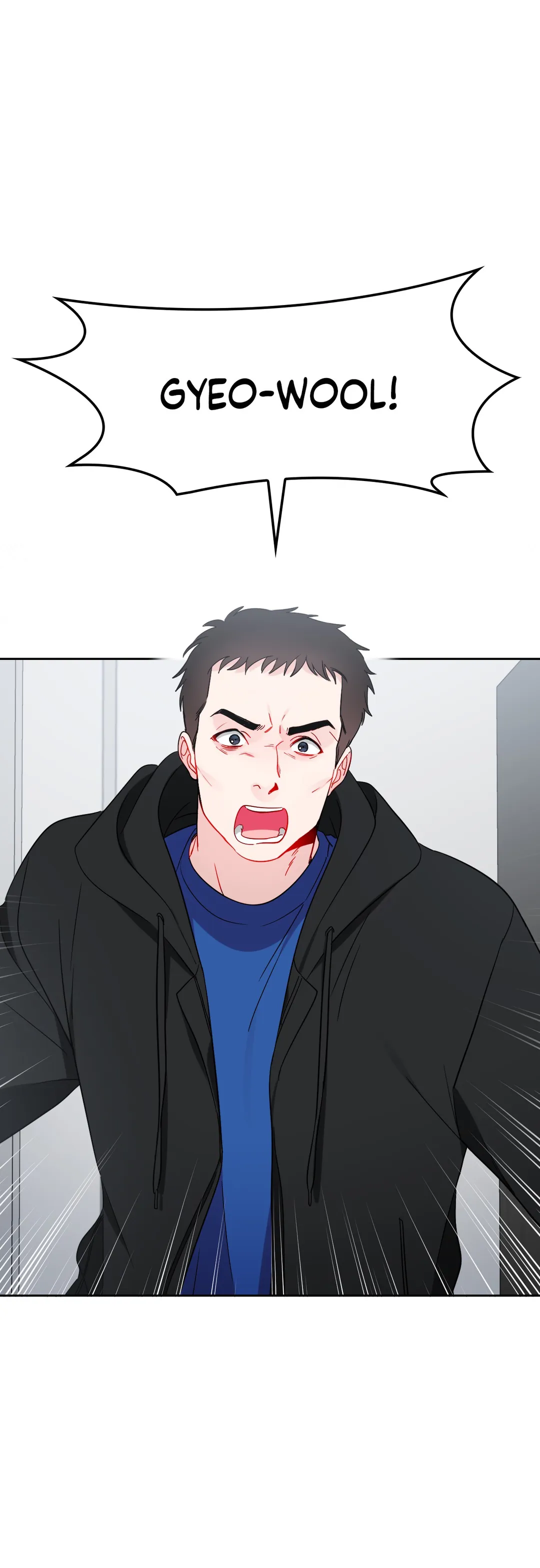 The Path of a Star「Official」 - Chapter 30 manhwa