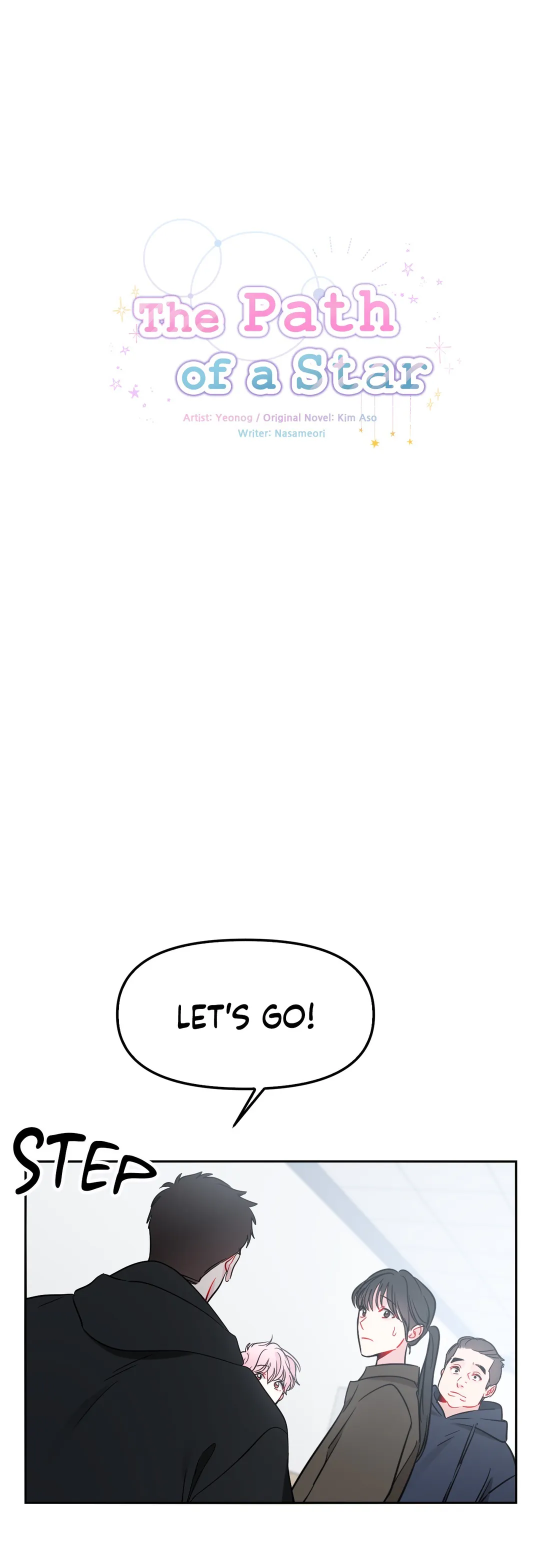 The Path of a Star「Official」 - Chapter 30 manhwa