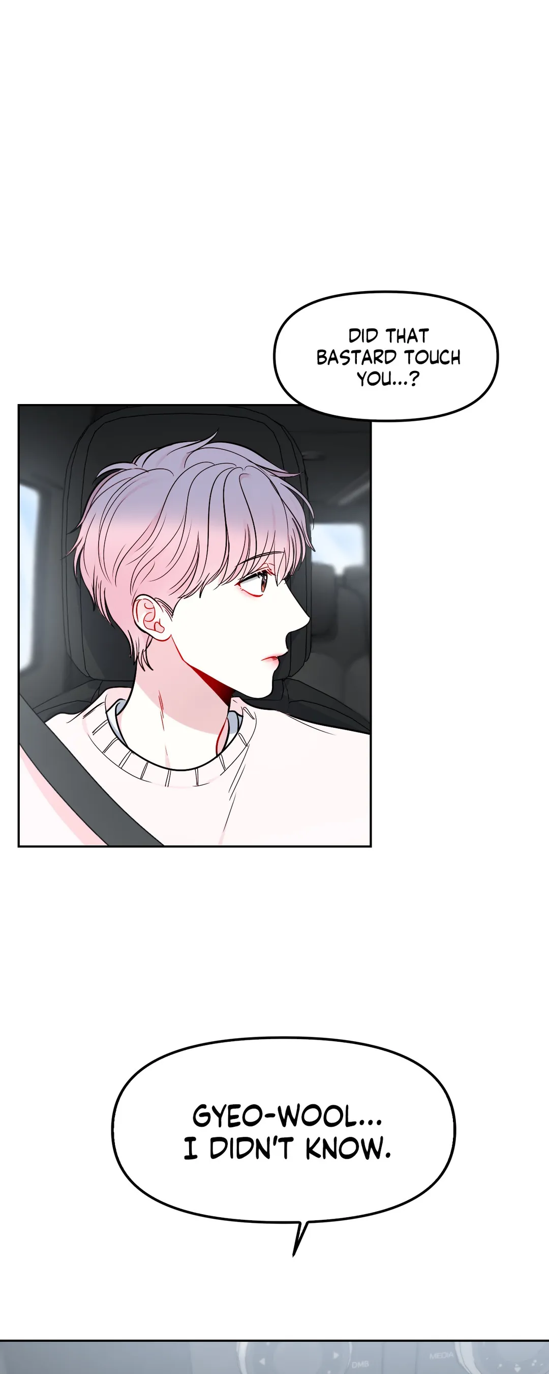 The Path of a Star「Official」 - Chapter 30 manhwa