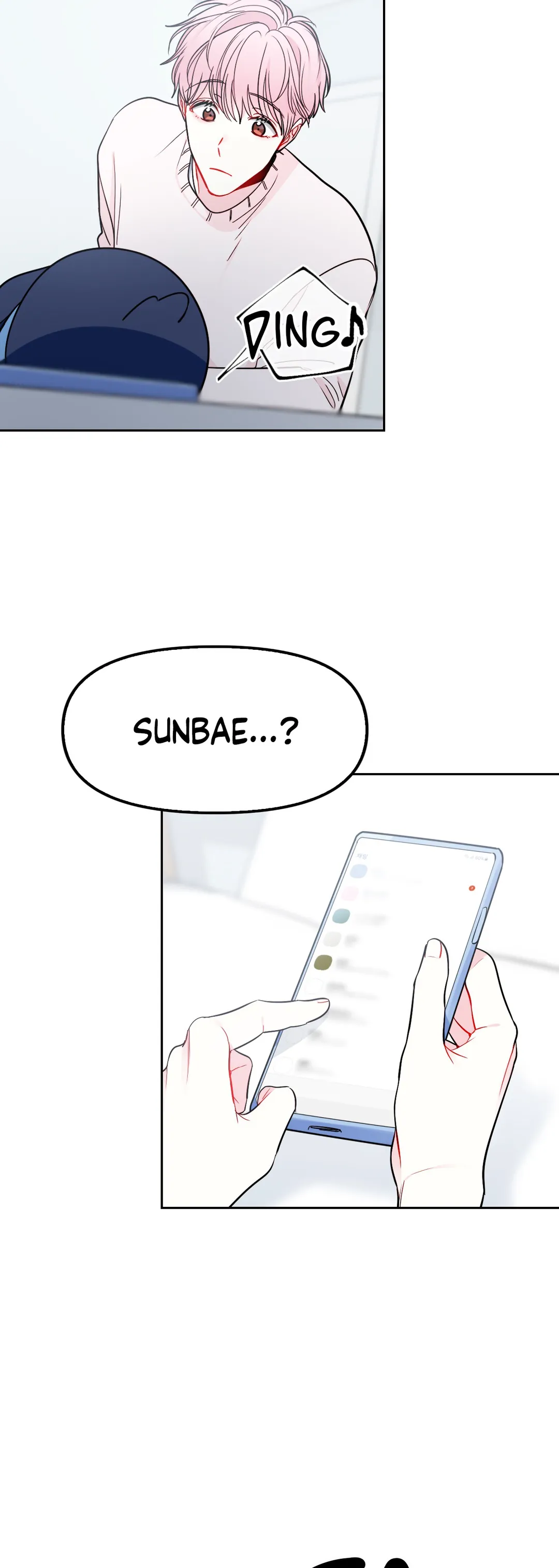 The Path of a Star「Official」 - Chapter 30 manhwa