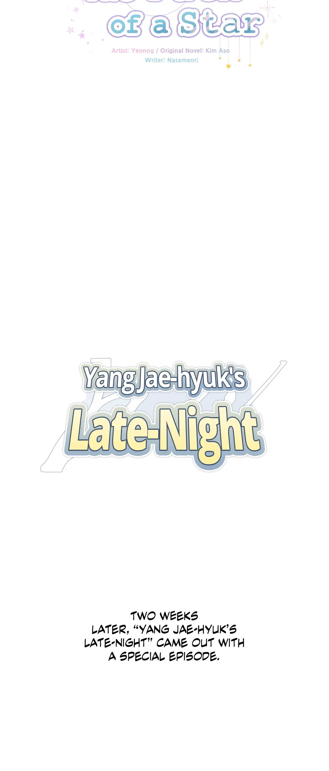 The Path of a Star「Official」 - Chapter 31 manhwa