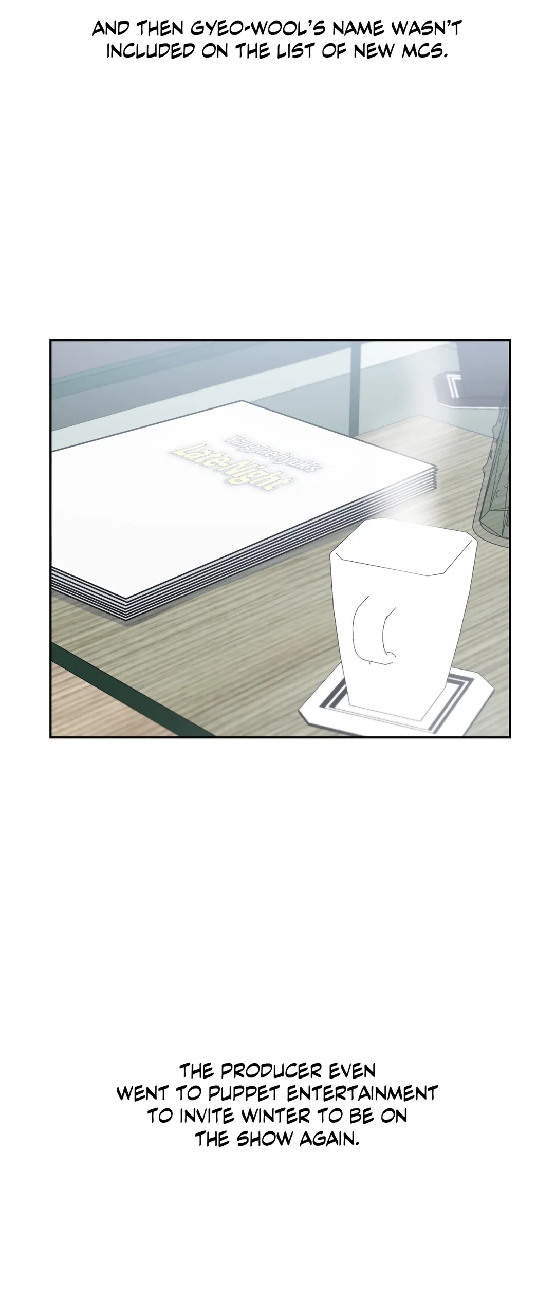 The Path of a Star「Official」 - Chapter 31 manhwa