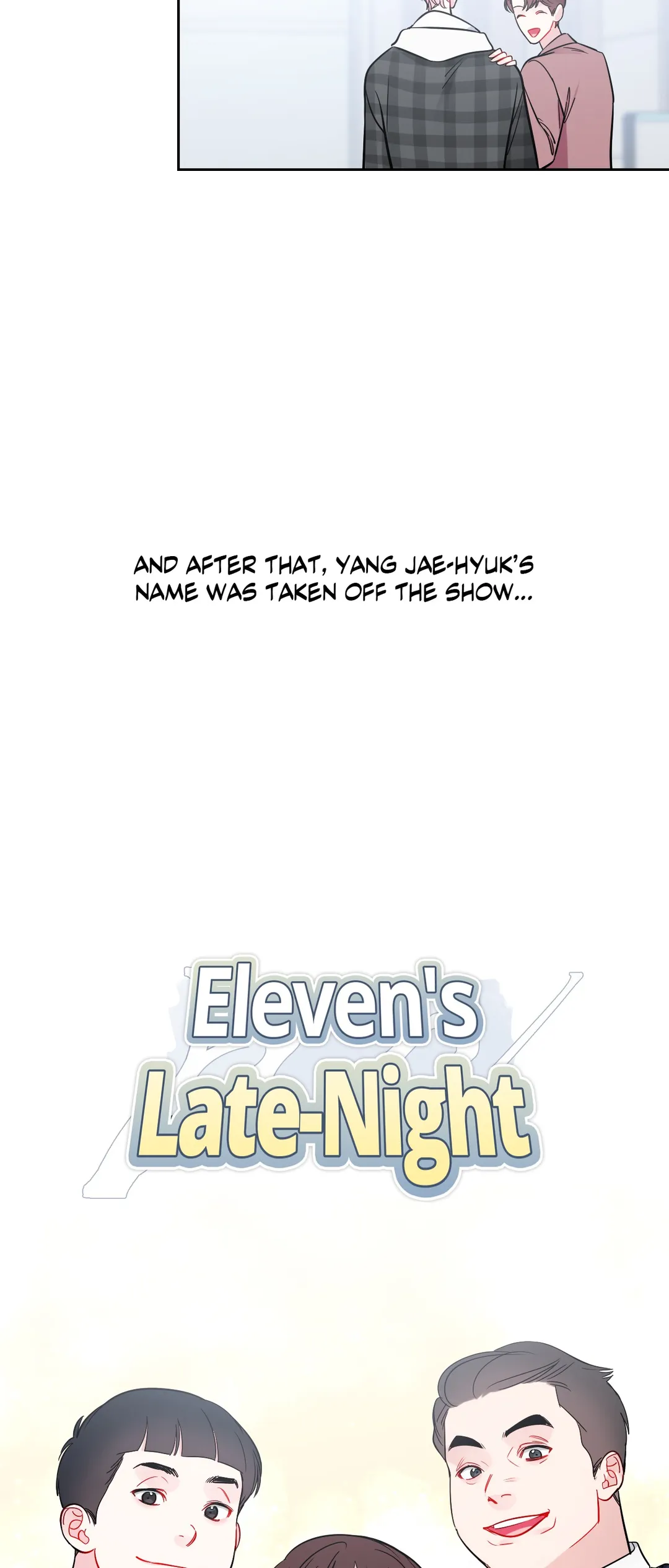 The Path of a Star「Official」 - Chapter 31 manhwa