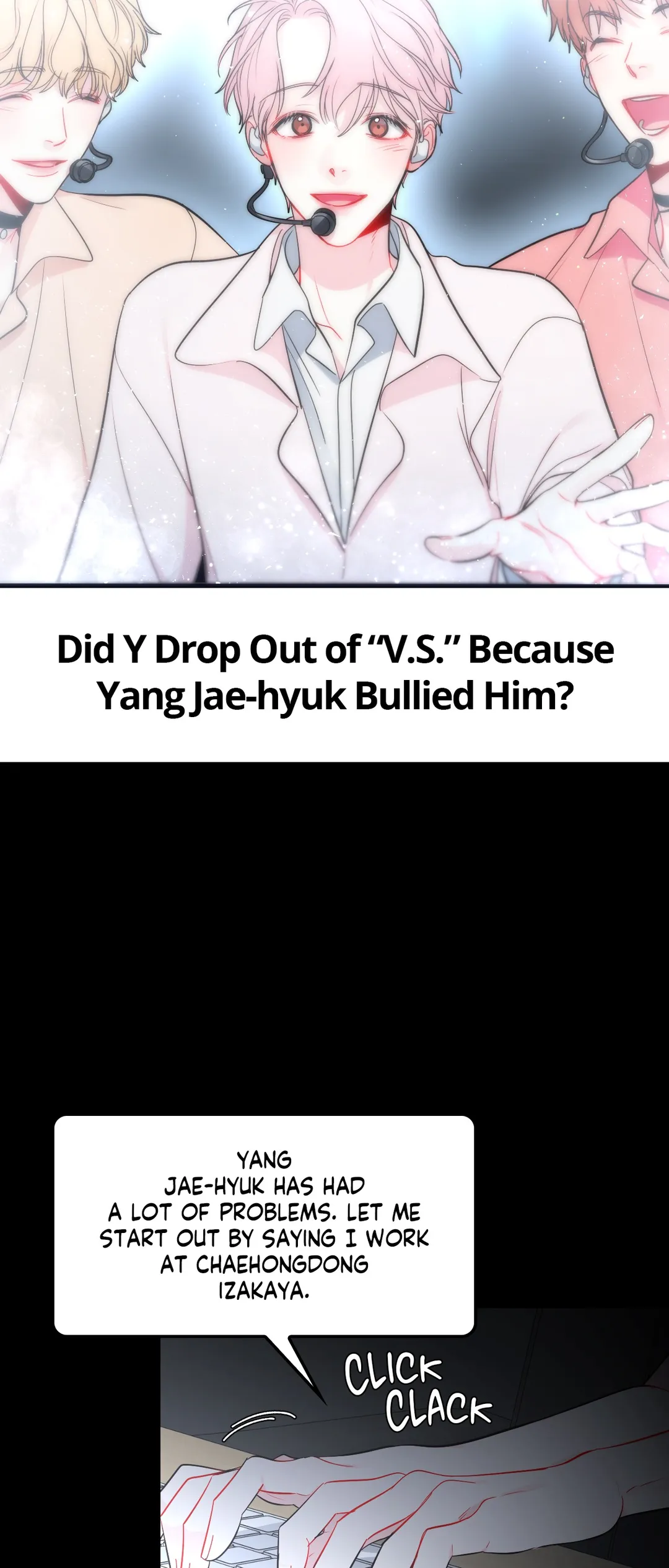 The Path of a Star「Official」 - Chapter 31 manhwa