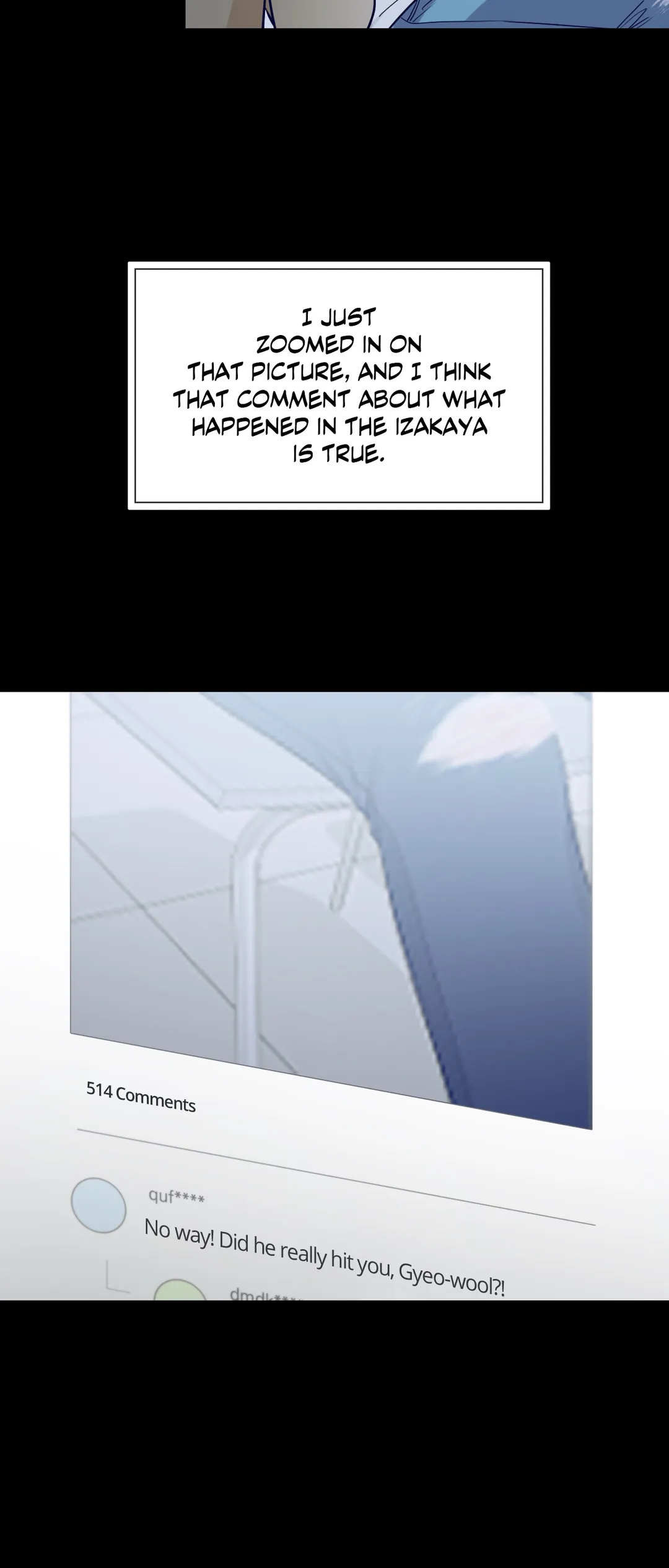 The Path of a Star「Official」 - Chapter 31 manhwa
