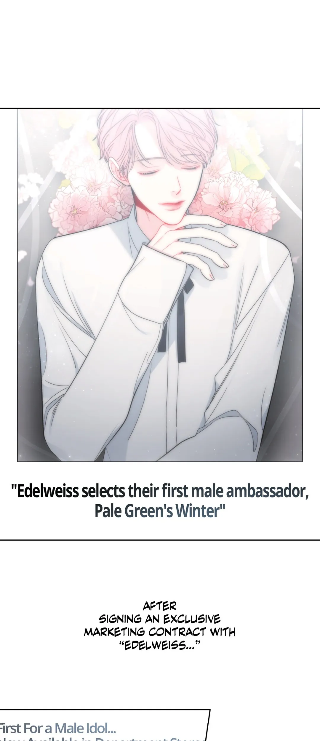 The Path of a Star「Official」 - Chapter 32 manhwa