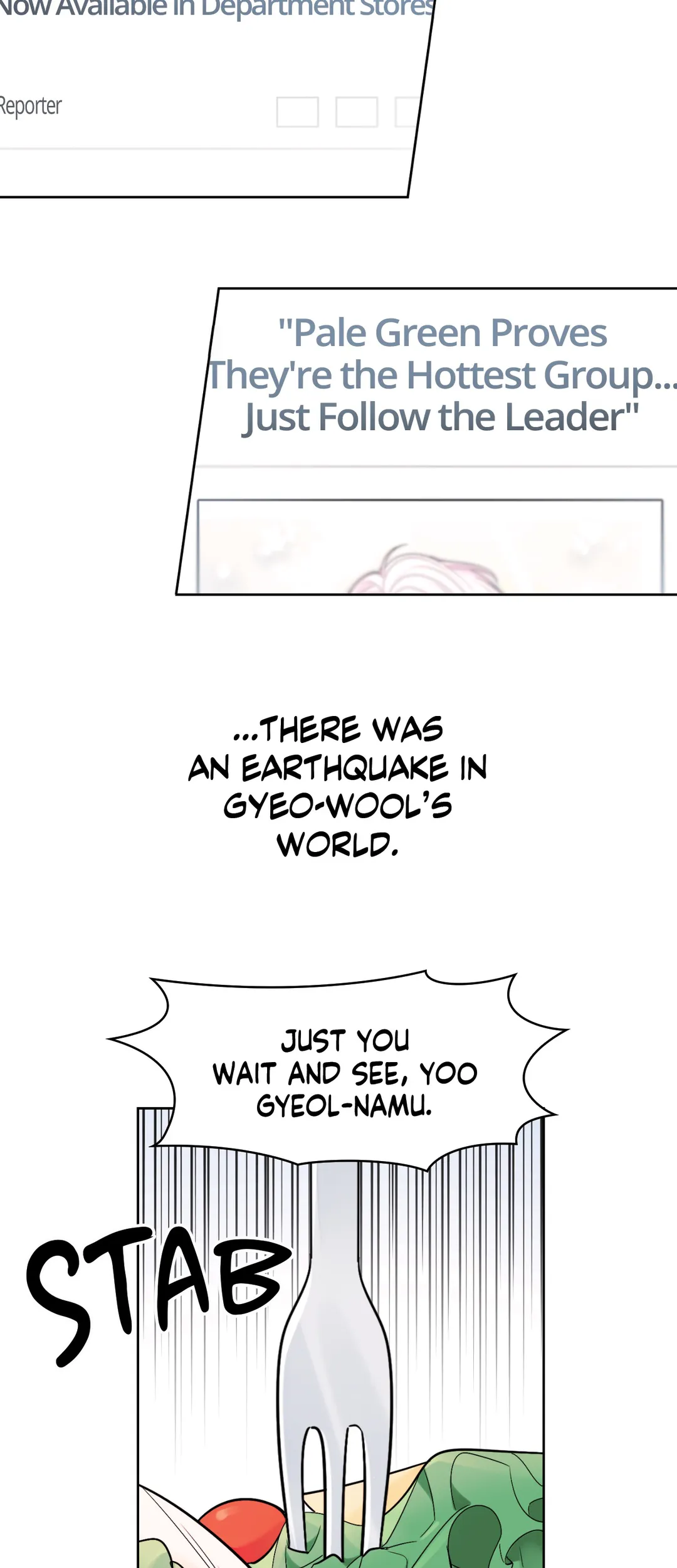 The Path of a Star「Official」 - Chapter 32 manhwa