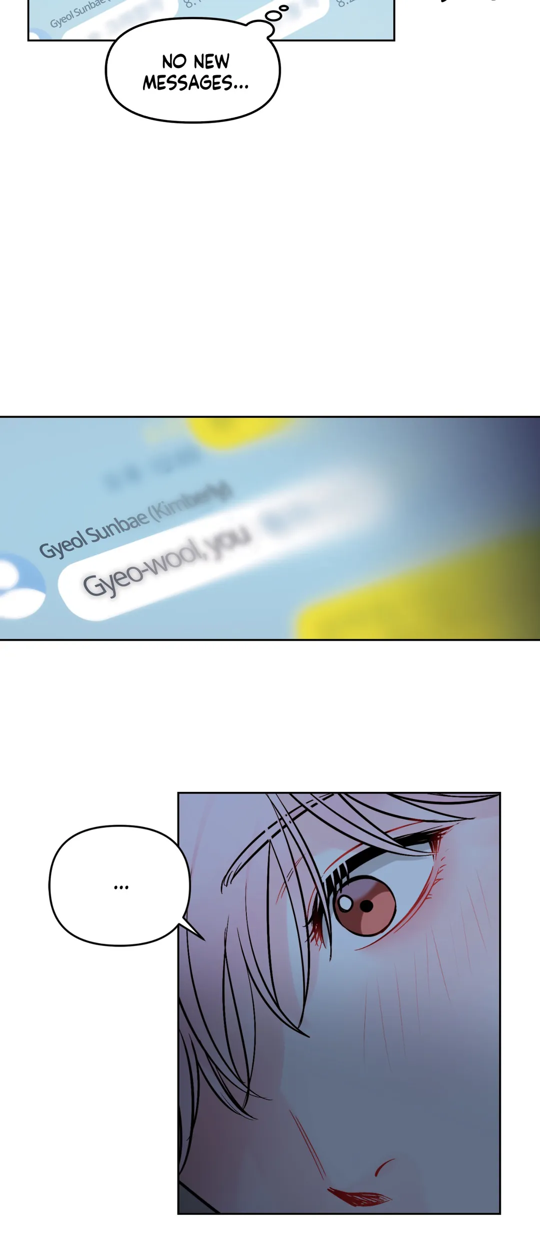 The Path of a Star「Official」 - Chapter 32 manhwa