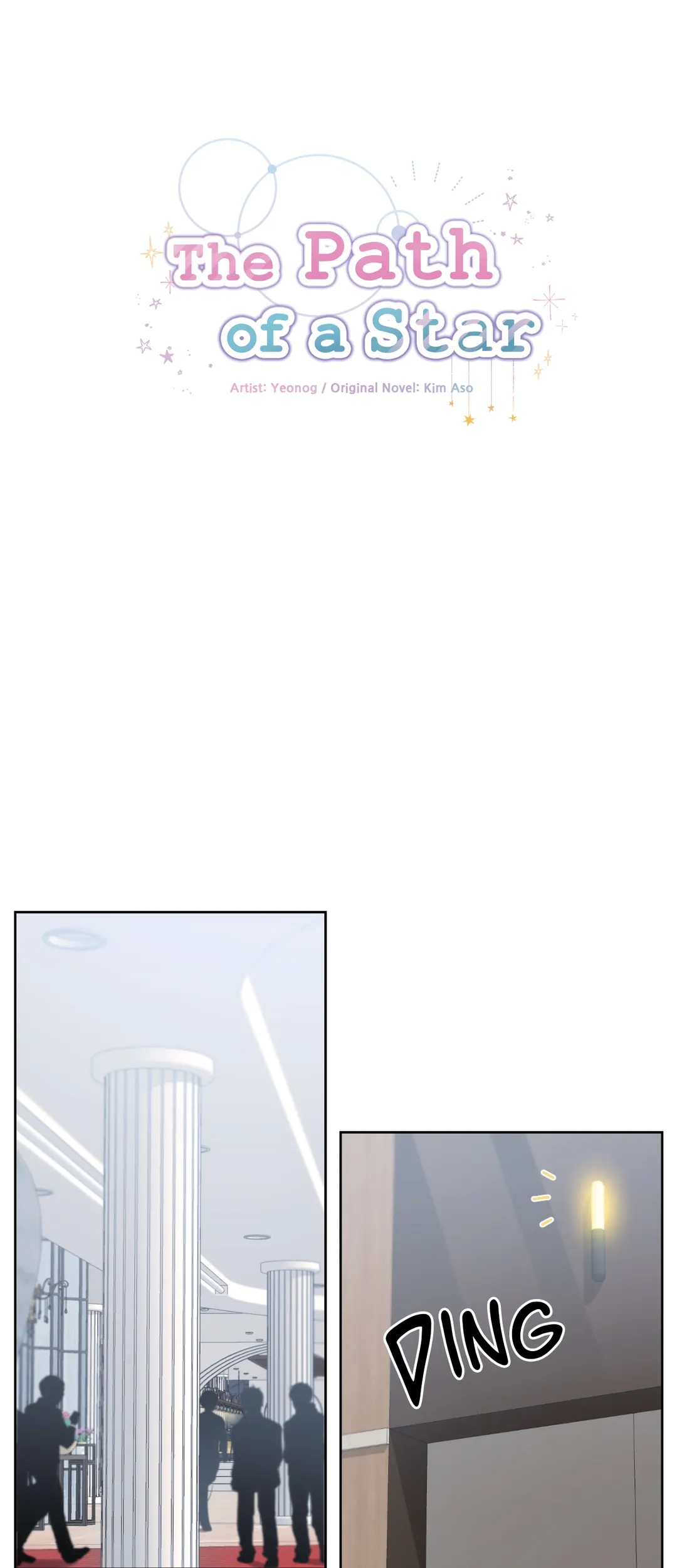 The Path of a Star「Official」 - Chapter 32 manhwa