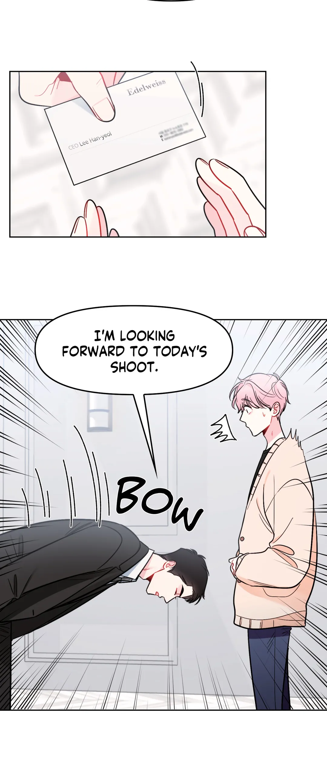 The Path of a Star「Official」 - Chapter 32 manhwa