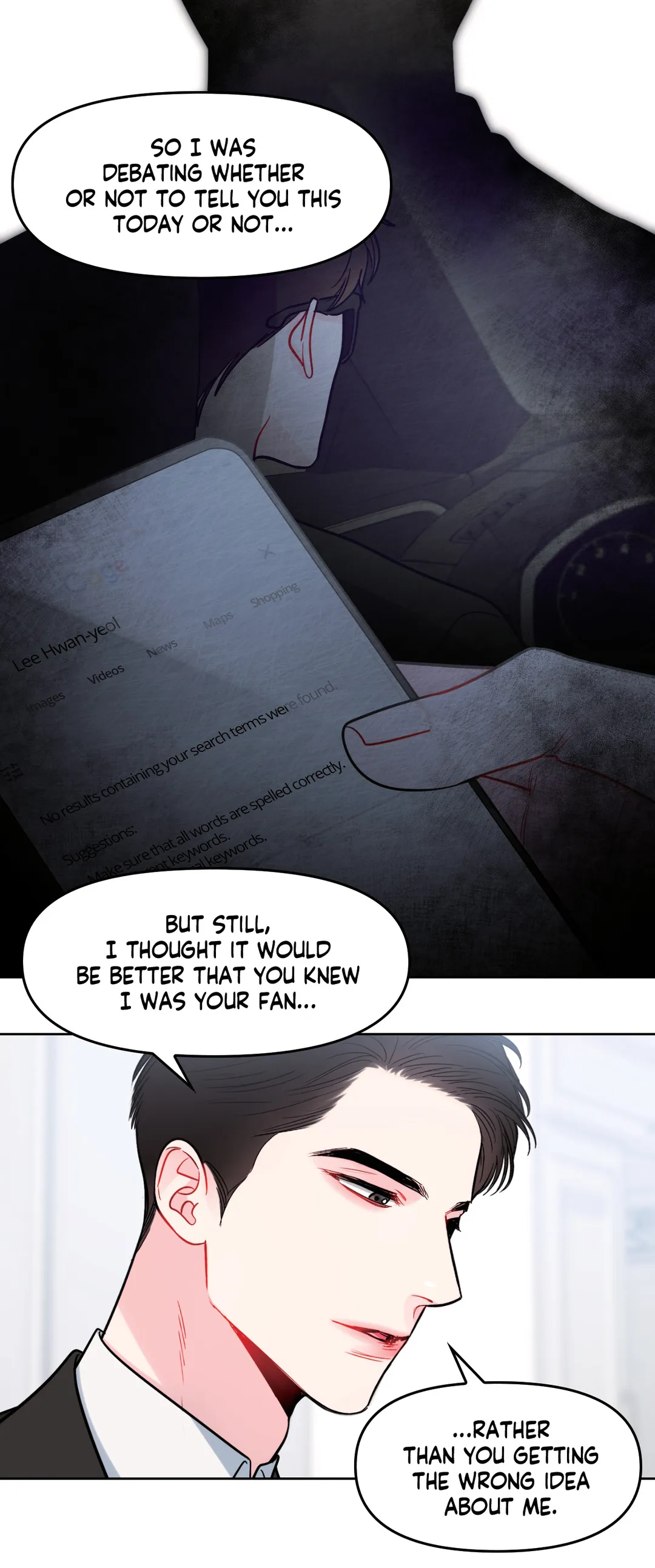 The Path of a Star「Official」 - Chapter 32 manhwa