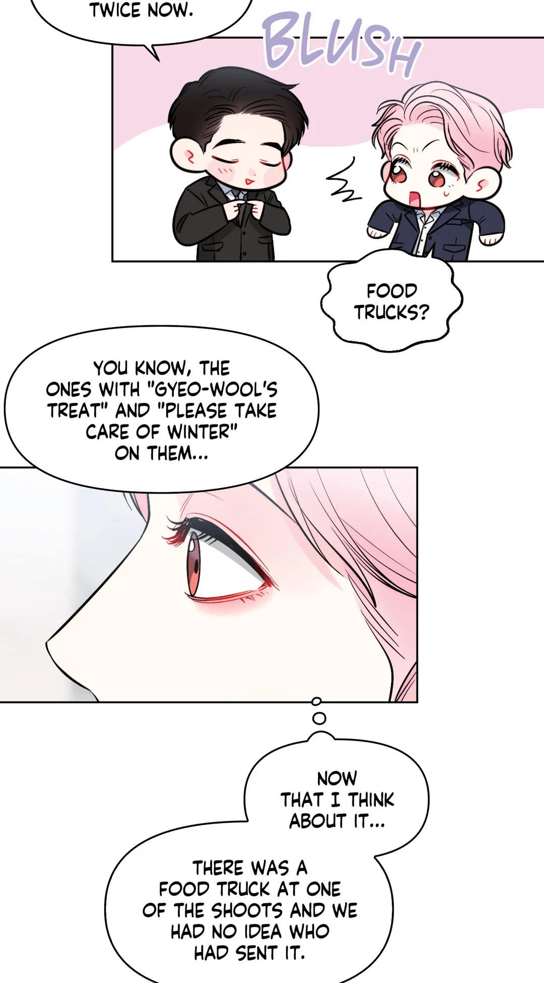 The Path of a Star「Official」 - Chapter 33 manhwa