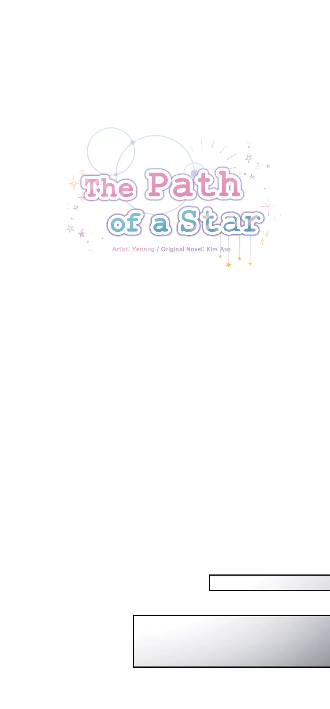 The Path of a Star「Official」 - Chapter 33 manhwa