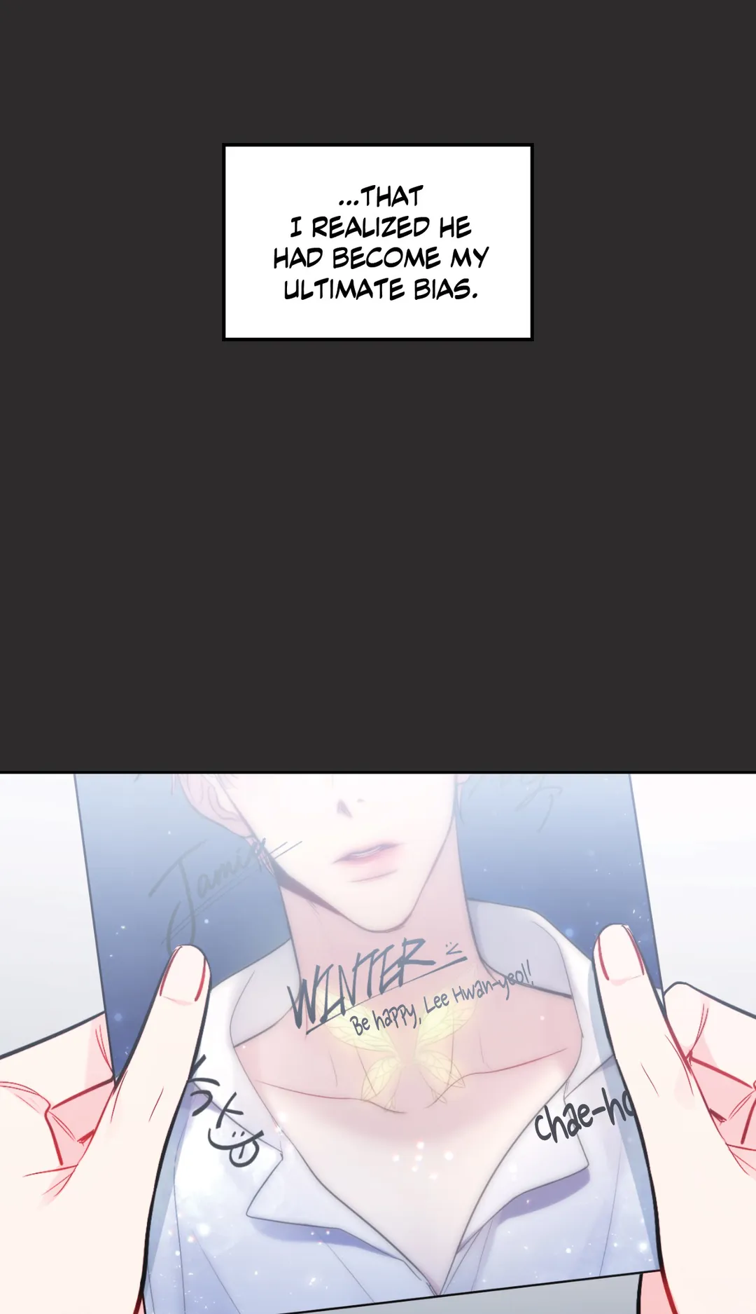 The Path of a Star「Official」 - Chapter 33 manhwa