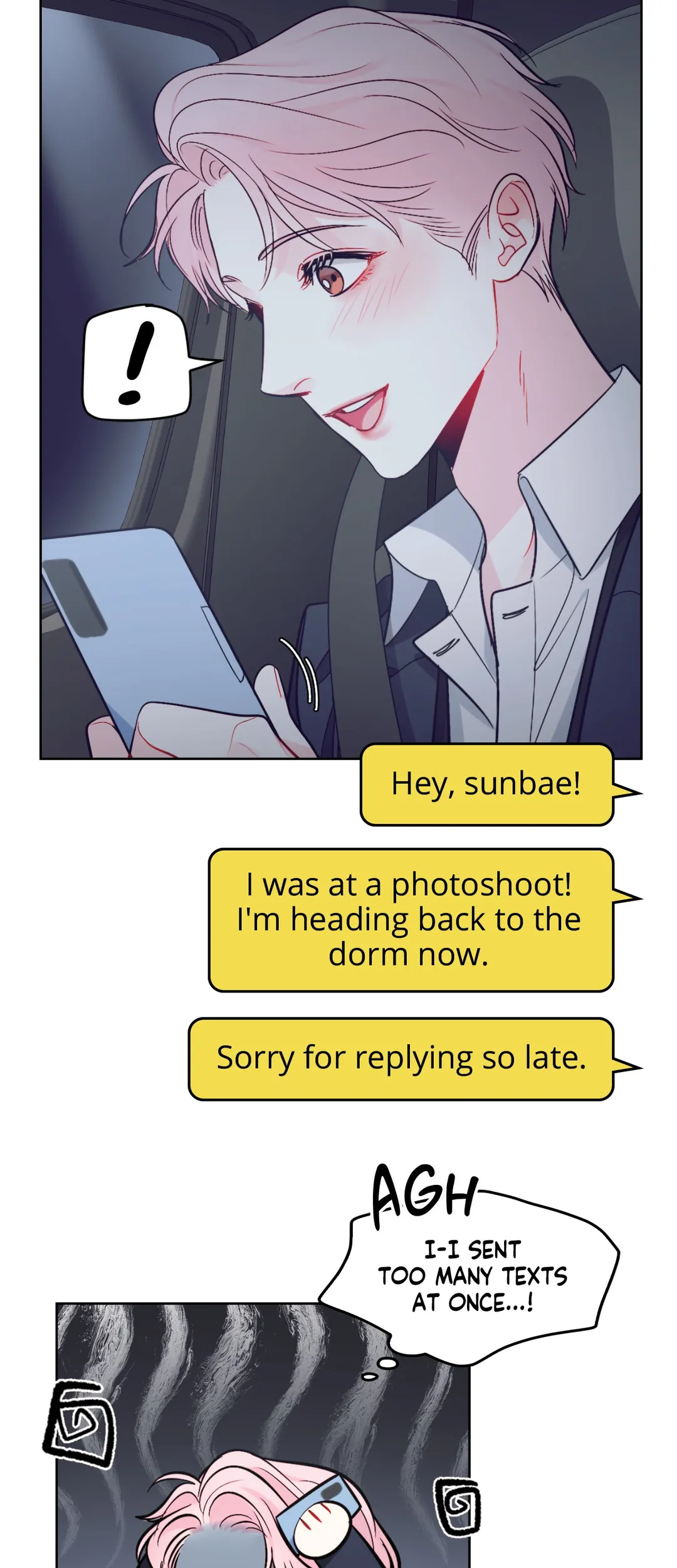 The Path of a Star「Official」 - Chapter 34 manhwa