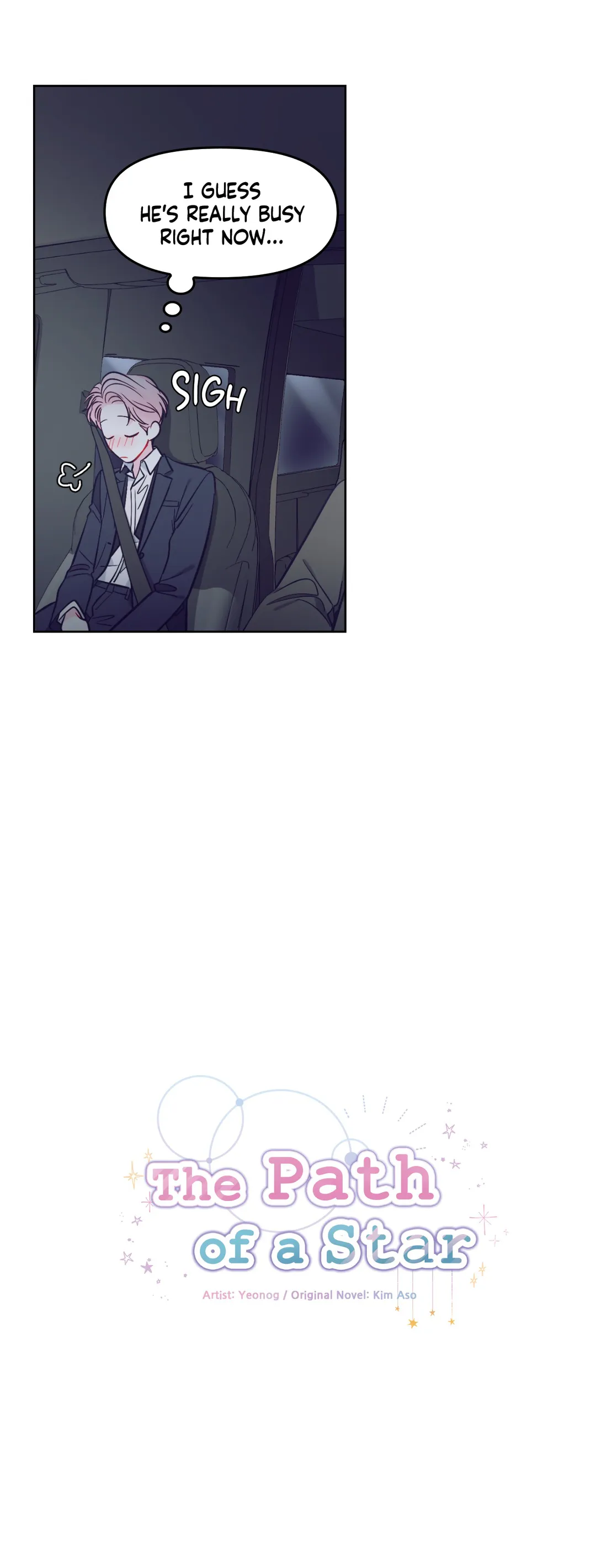 The Path of a Star「Official」 - Chapter 34 manhwa