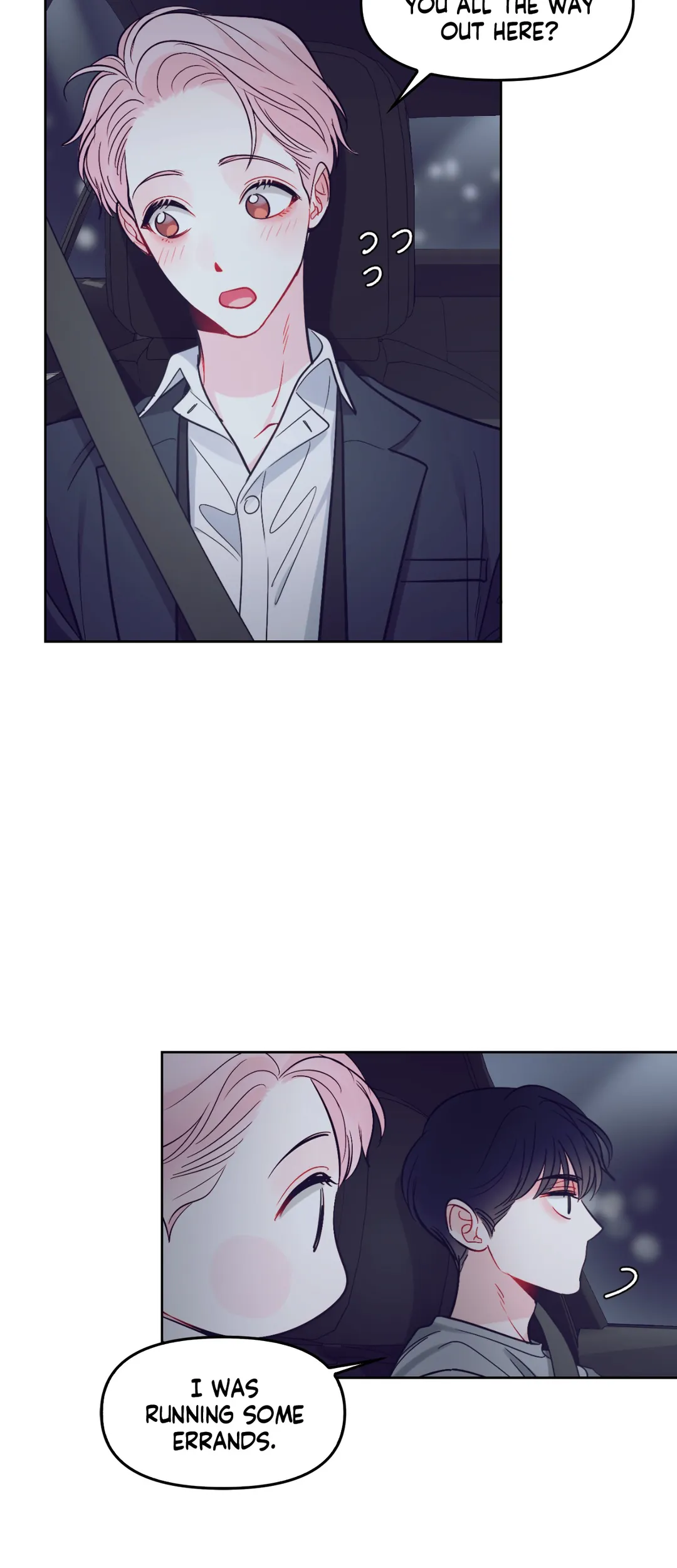 The Path of a Star「Official」 - Chapter 34 manhwa