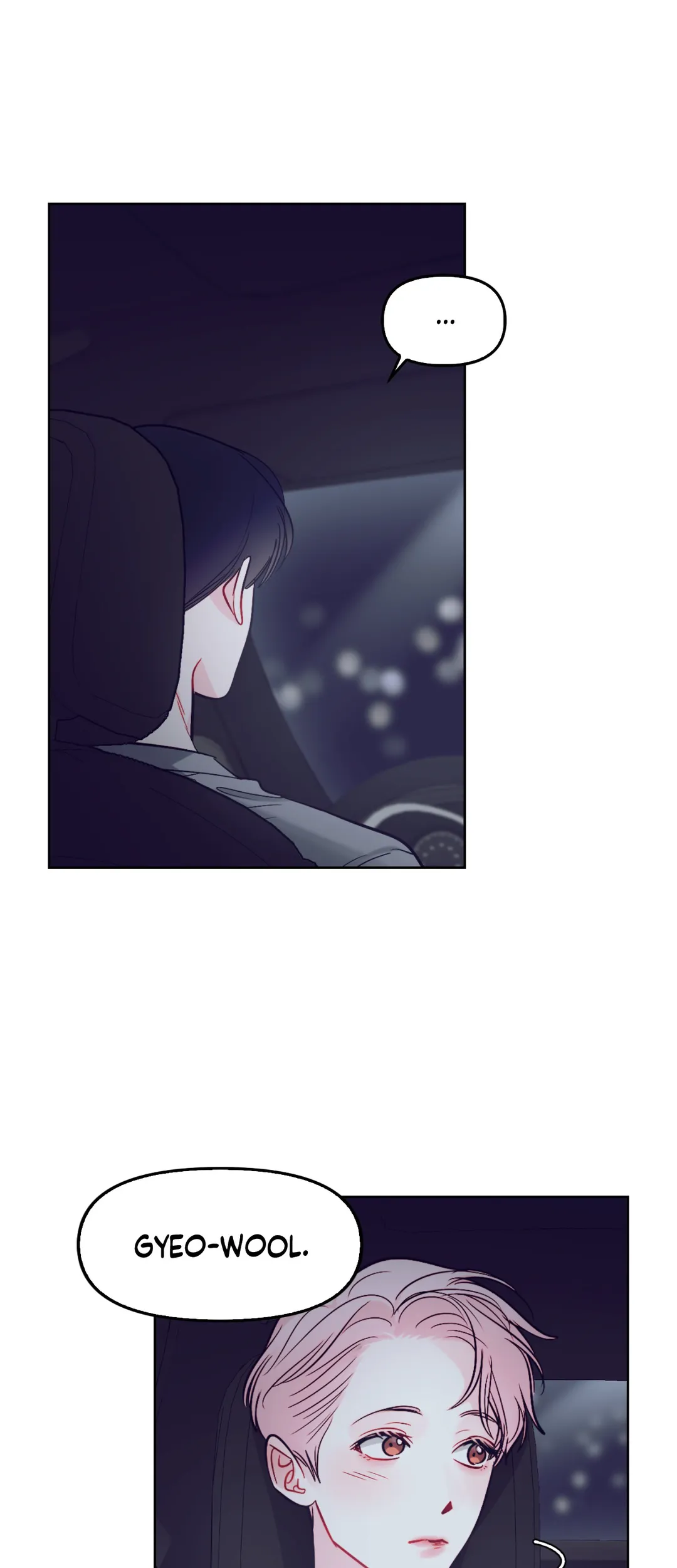 The Path of a Star「Official」 - Chapter 34 manhwa