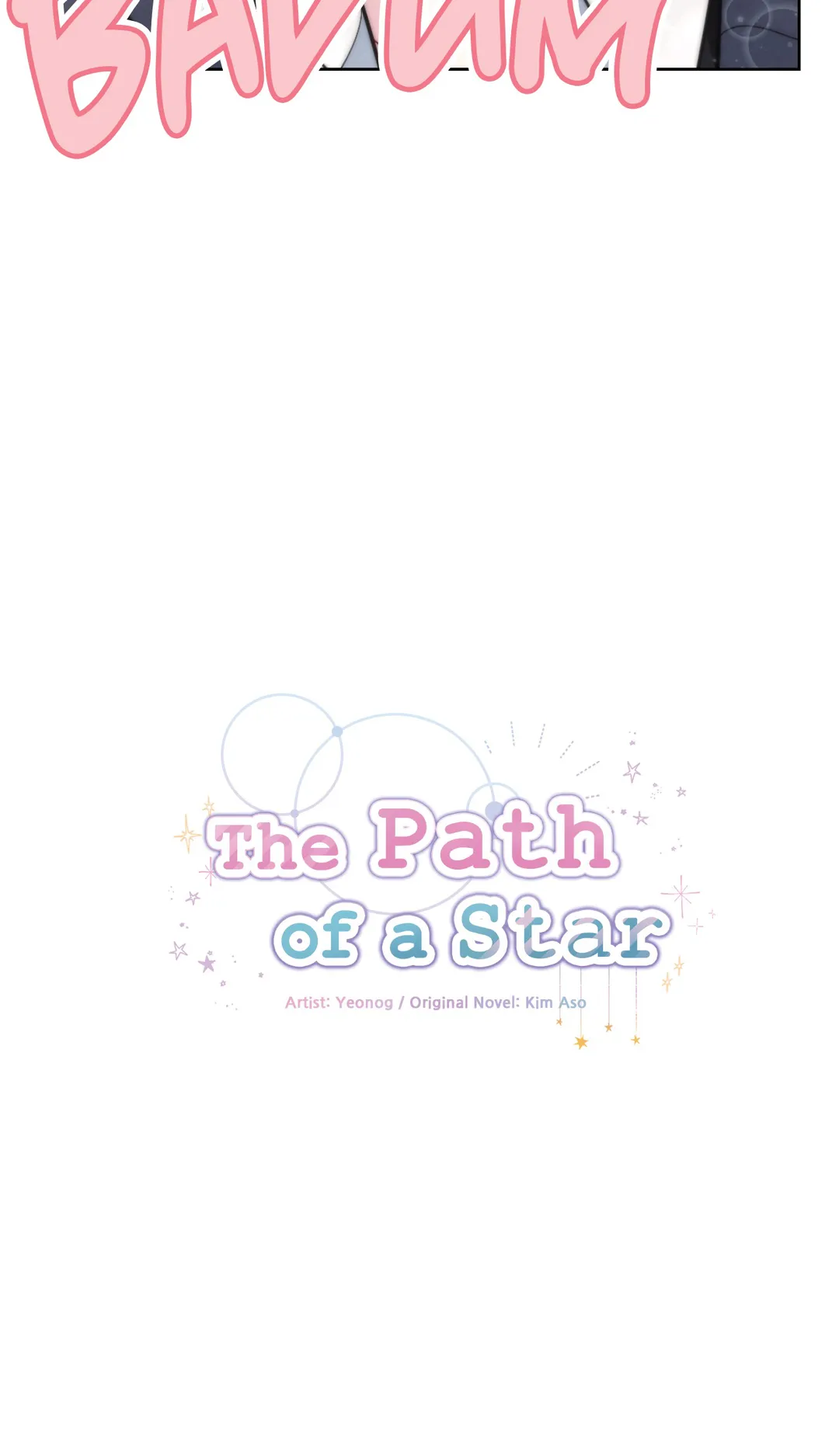 The Path of a Star「Official」 - Chapter 35 manhwa