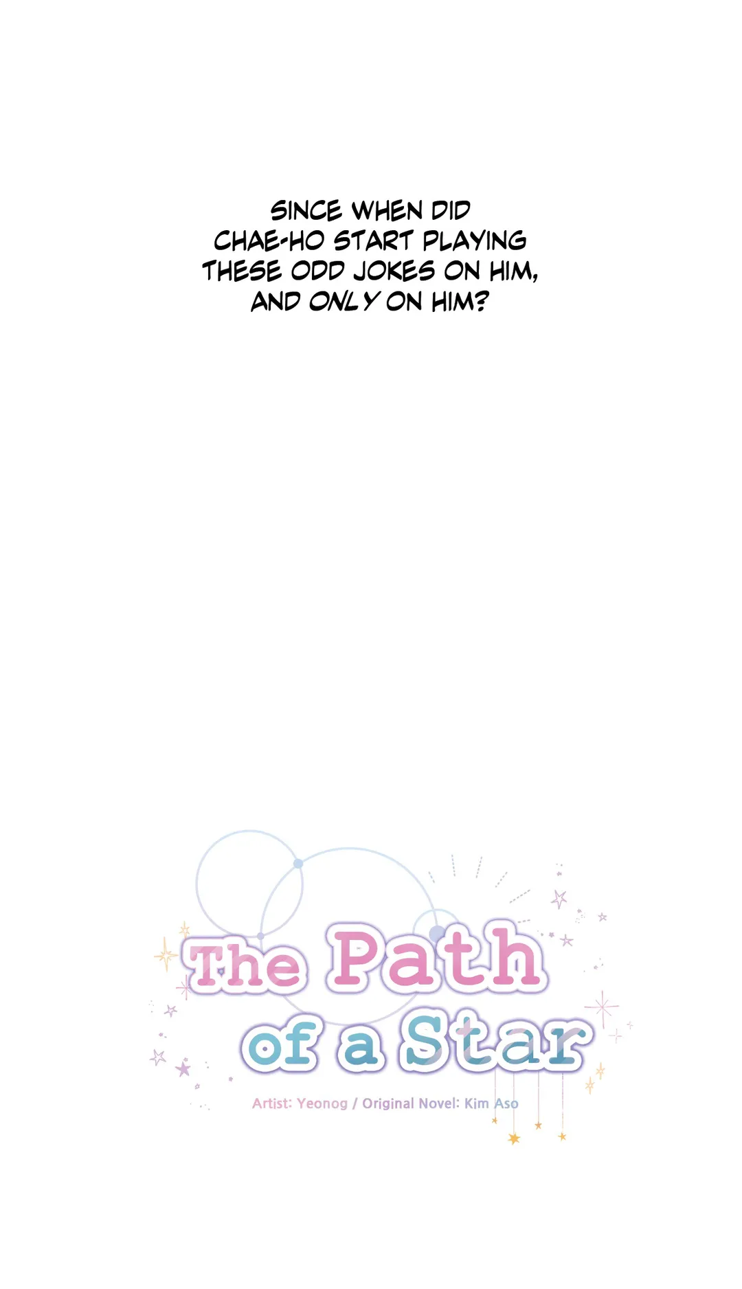 The Path of a Star「Official」 - Chapter 36 manhwa