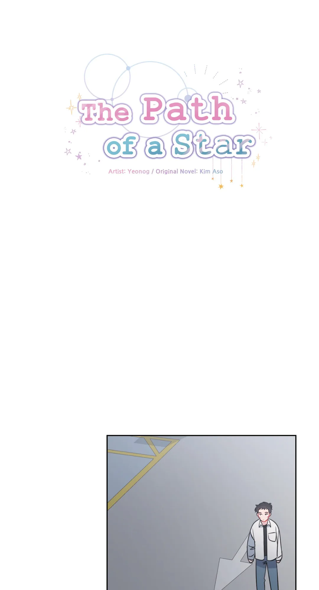 The Path of a Star「Official」 - Chapter 37 manhwa
