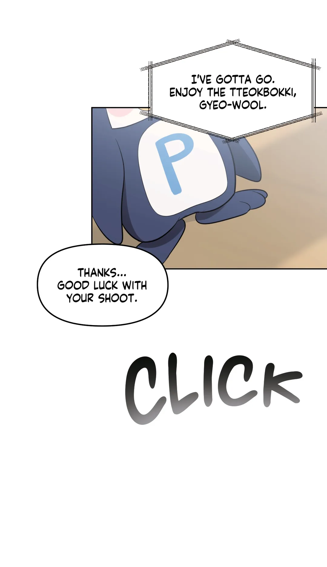 The Path of a Star「Official」 - Chapter 38 manhwa