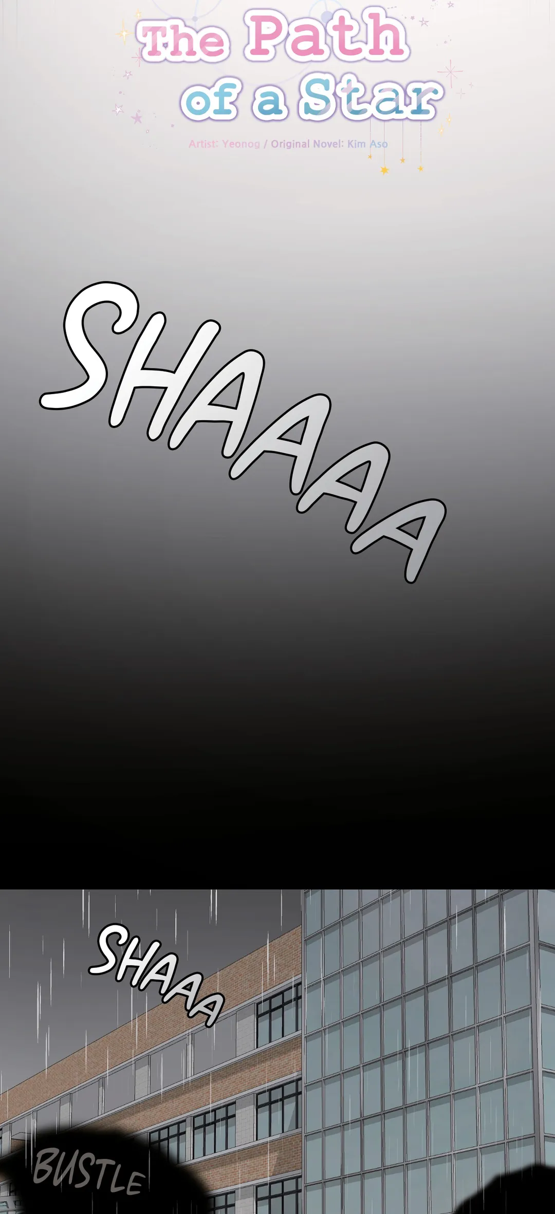 The Path of a Star「Official」 - Chapter 39 manhwa