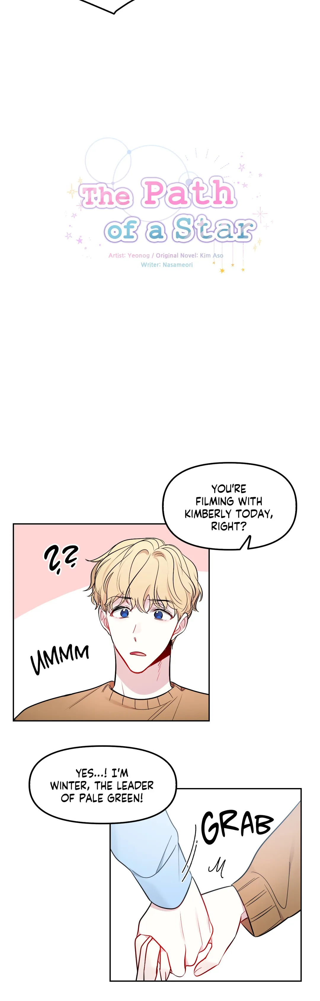 The Path of a Star「Official」 - Chapter 4 manhwa