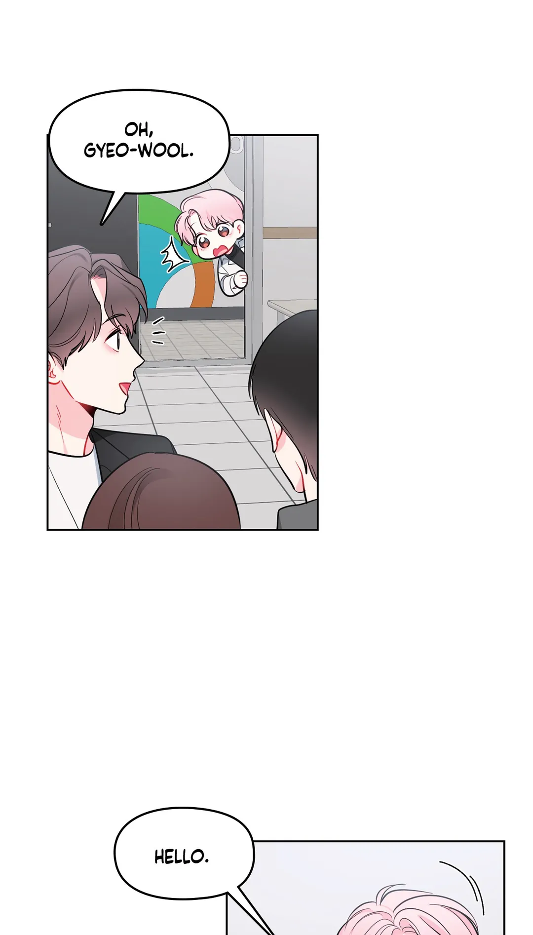 The Path of a Star「Official」 - Chapter 40 manhwa