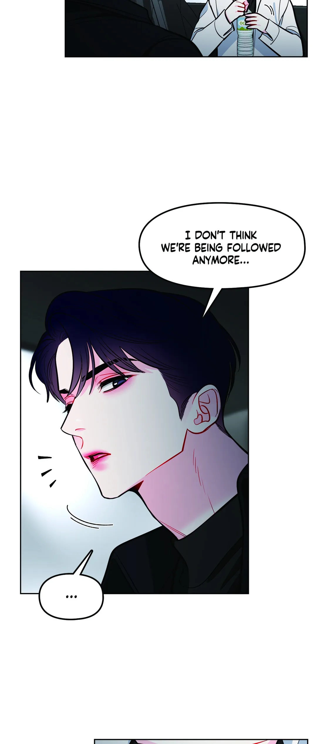 The Path of a Star「Official」 - Chapter 41 manhwa