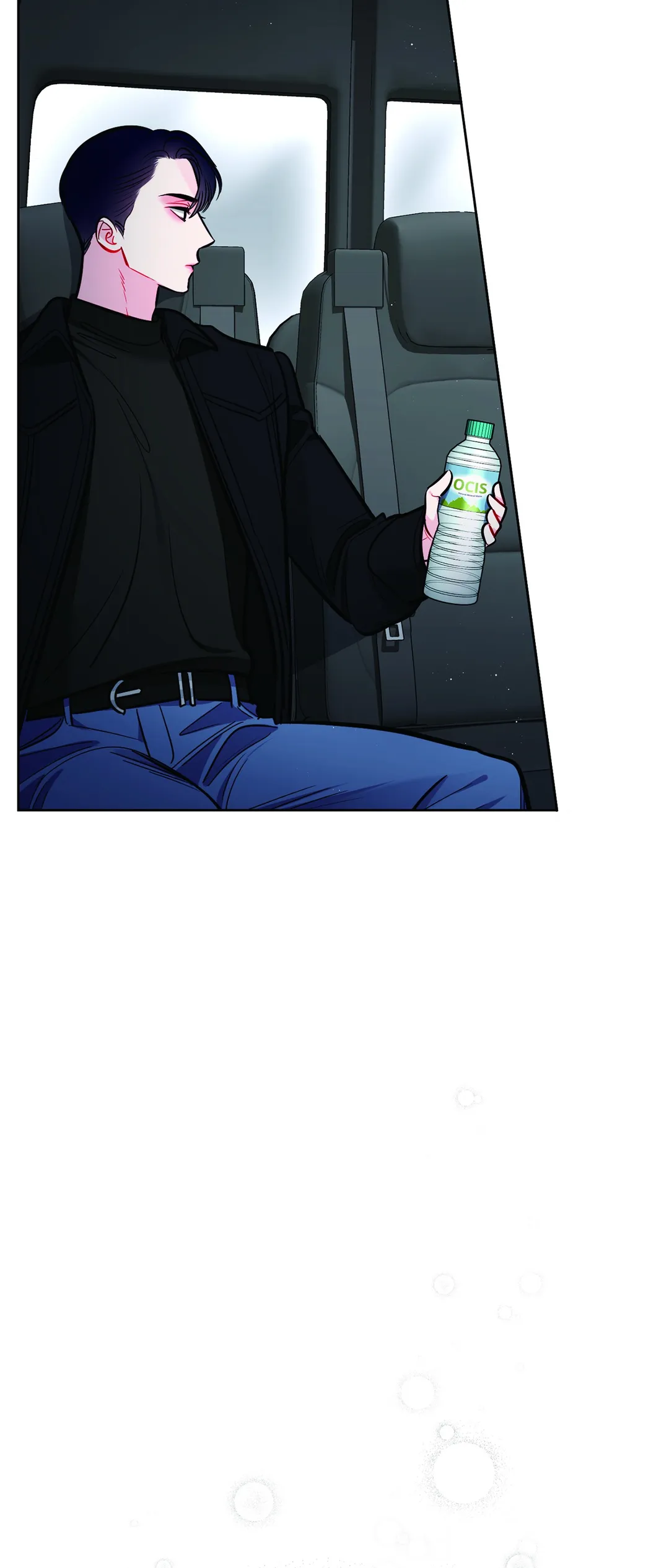 The Path of a Star「Official」 - Chapter 41 manhwa