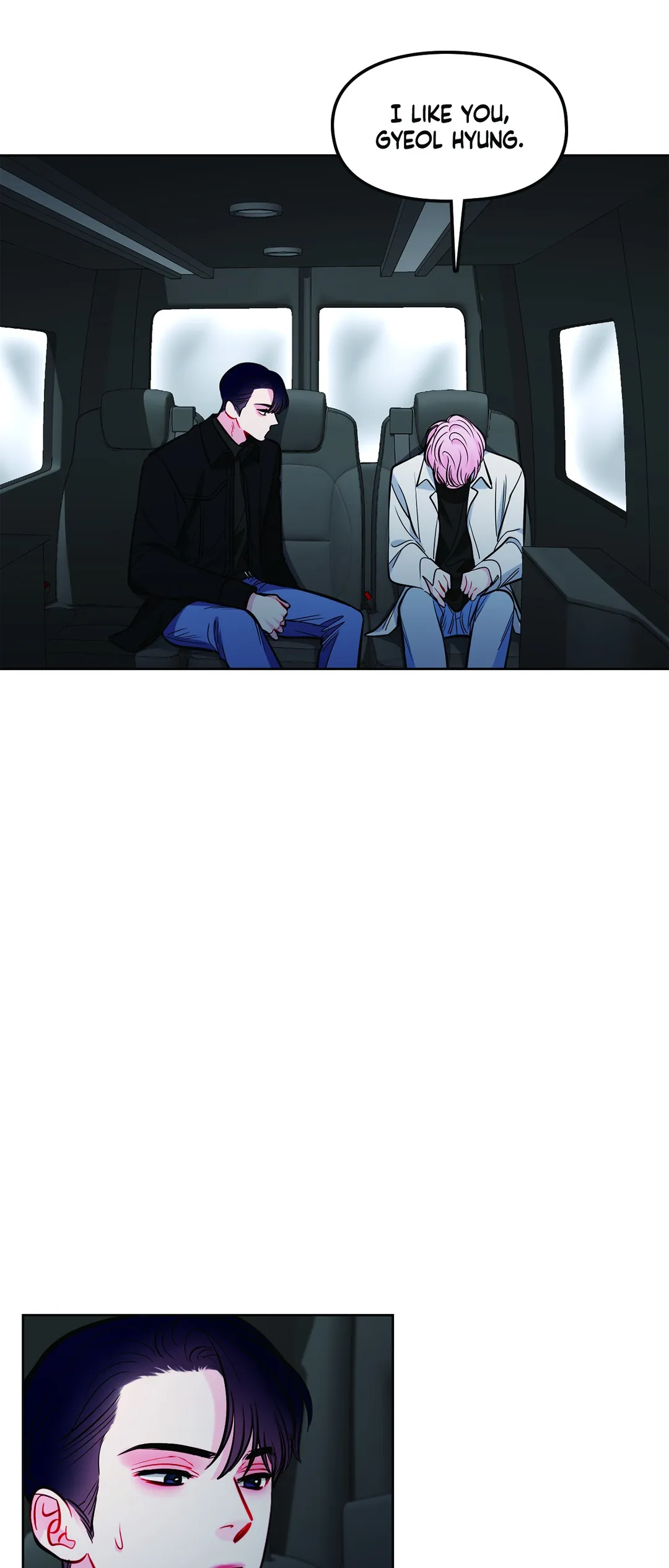 The Path of a Star「Official」 - Chapter 41 manhwa