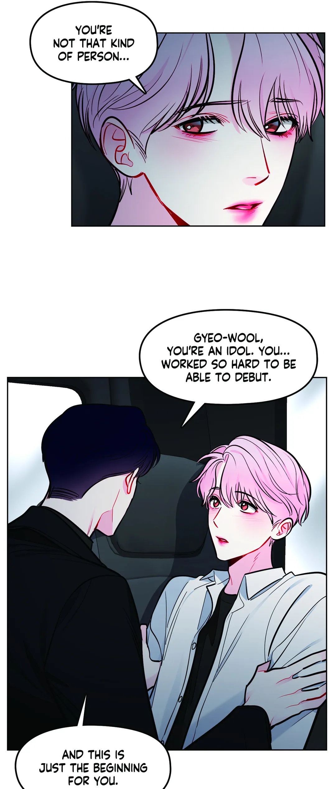 The Path of a Star「Official」 - Chapter 41 manhwa