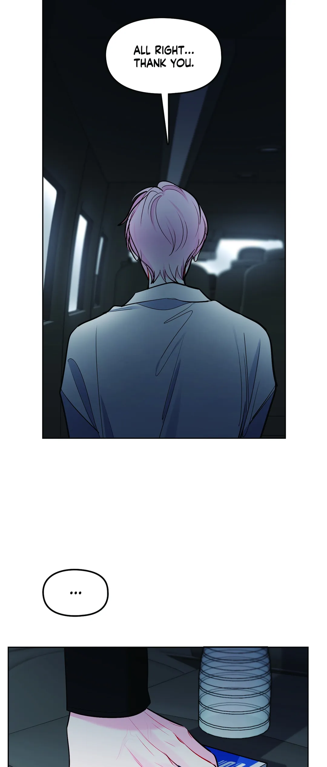 The Path of a Star「Official」 - Chapter 41 manhwa
