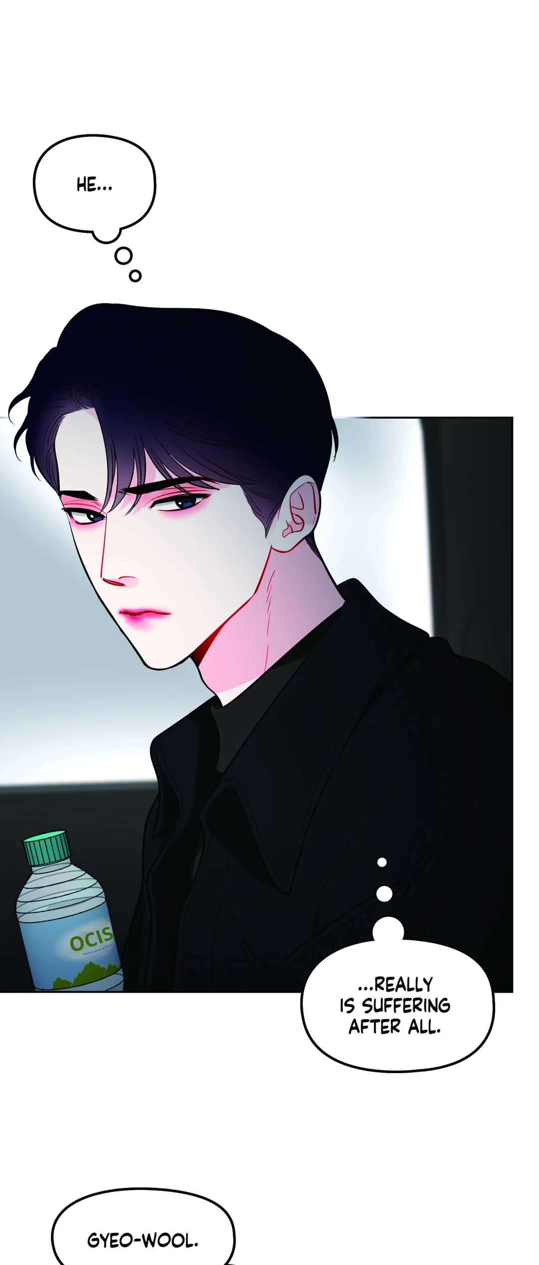 The Path of a Star「Official」 - Chapter 42 manhwa