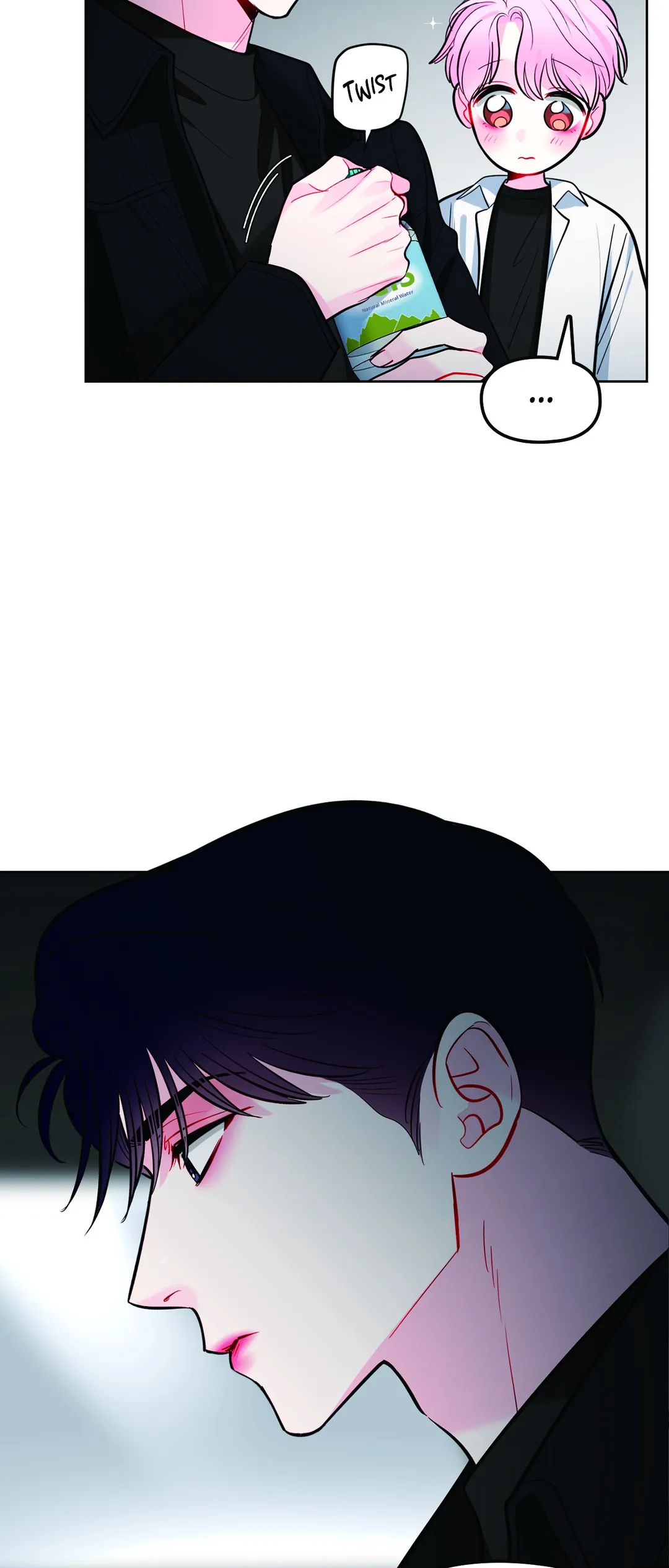 The Path of a Star「Official」 - Chapter 42 manhwa