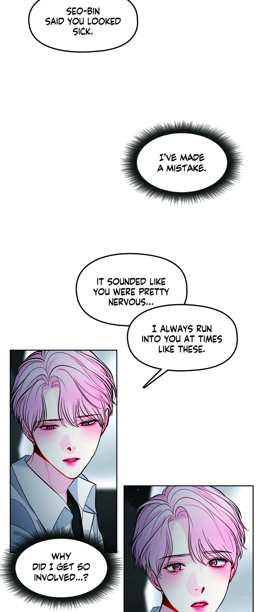 The Path of a Star「Official」 - Chapter 42 manhwa