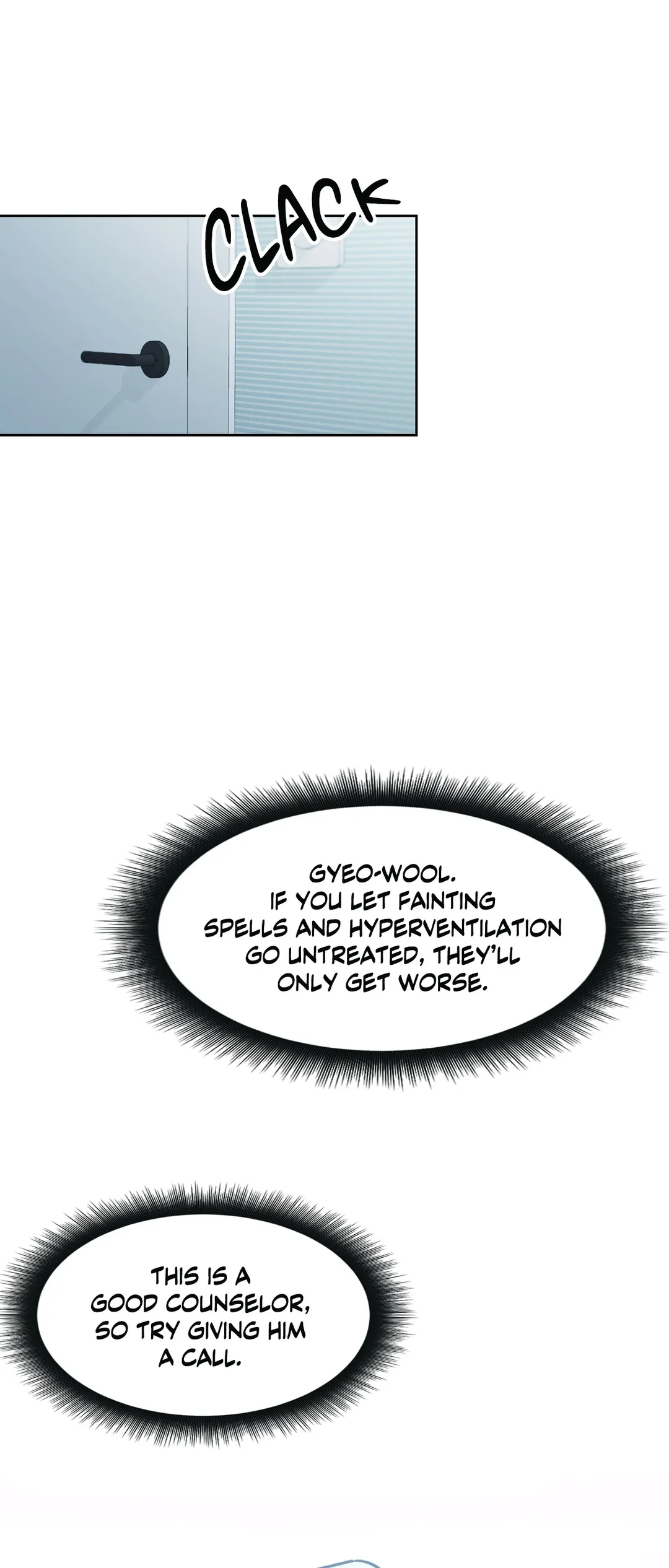 The Path of a Star「Official」 - Chapter 42 manhwa