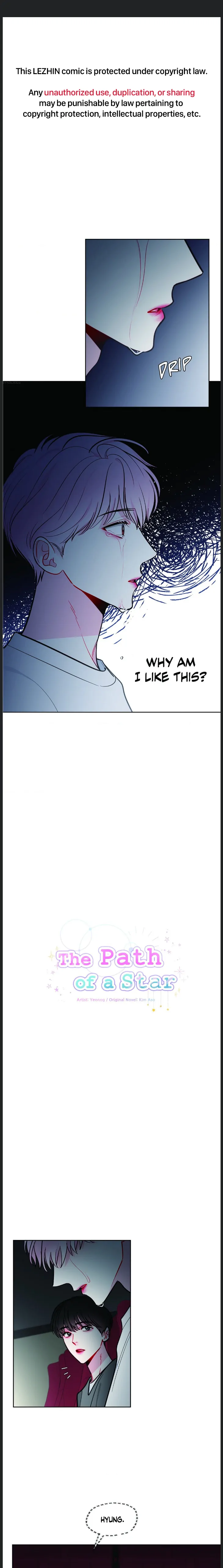The Path of a Star「Official」 - Chapter 48 manhwa