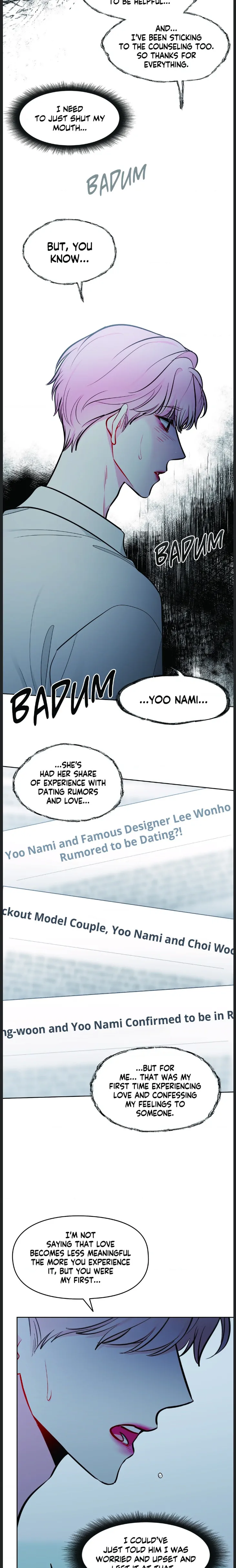 The Path of a Star「Official」 - Chapter 49 manhwa
