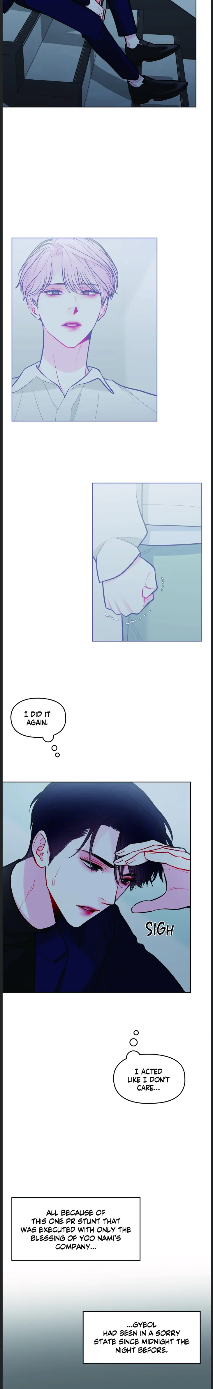 The Path of a Star「Official」 - Chapter 50 manhwa