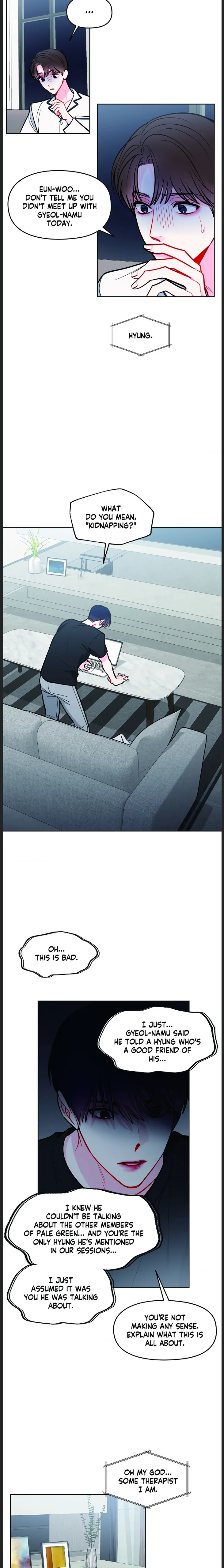 The Path of a Star「Official」 - Chapter 53 manhwa