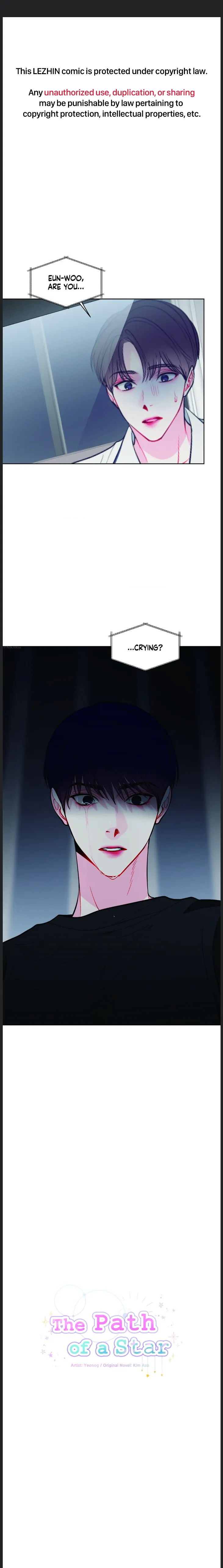 The Path of a Star「Official」 - Chapter 54 manhwa