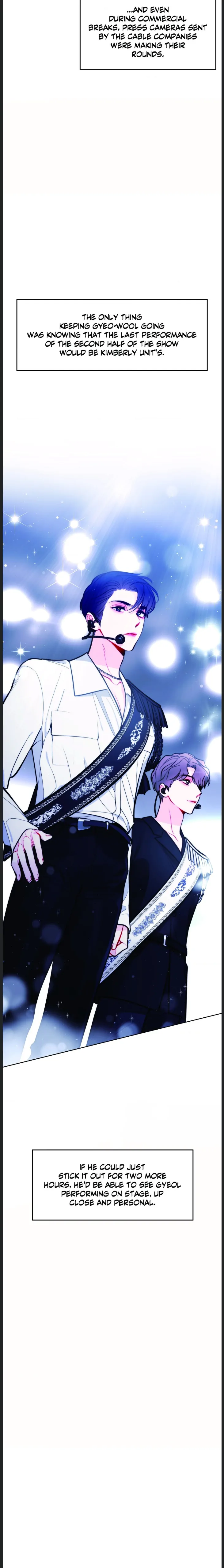 The Path of a Star「Official」 - Chapter 54 manhwa